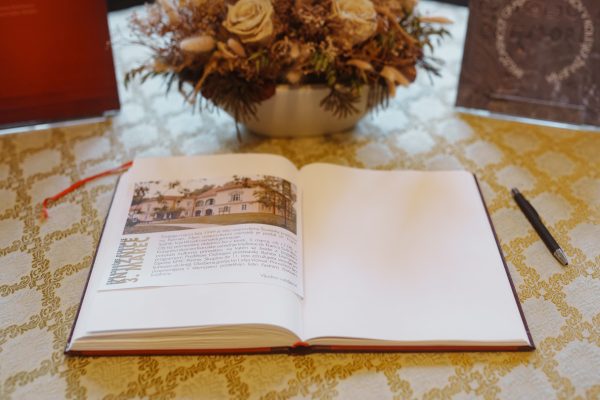 DAN KNJIŽNICE, 3. MAREC 2026