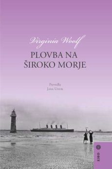 Naslovnica knjige: Plovba na široko morje