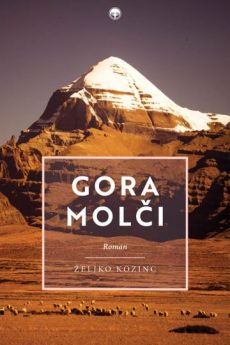 Naslovnica knjige: Gora molči