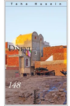 Naslovnica knjige: Dnevi