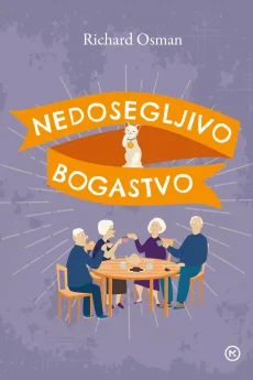 Naslovnica knjige: Nedosegljivo bogastvo