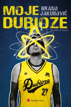 Naslovnica knjige: Moje dubioze