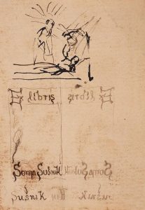 Ex libris Sonja Sušnik : skica