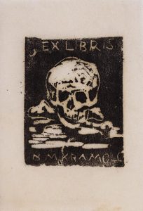 Ex libris B. M. Kramolc